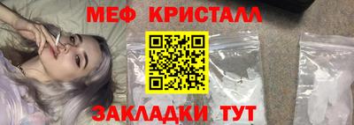 мдпв Изобильный
