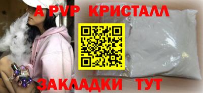 мдпв Изобильный