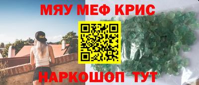 мдпв Изобильный