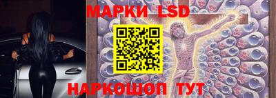 крисы Ирбит
