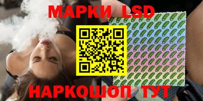 мефедрон VHQ Ипатово