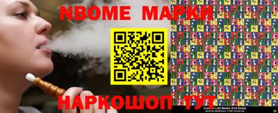 крисы Ирбит