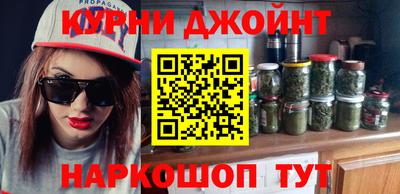 мефедрон VHQ Ипатово