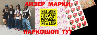 мефедрон VHQ Ипатово