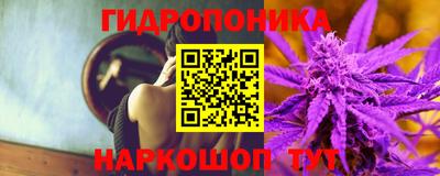 мефедрон VHQ Ипатово