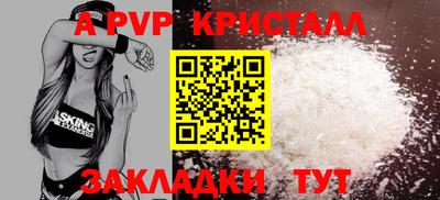 мдпв Изобильный
