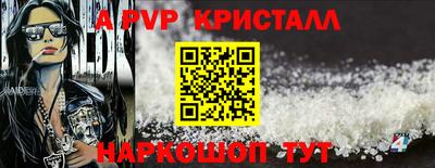 мдпв Изобильный