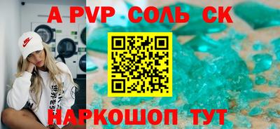 мдпв Изобильный