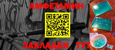 мдпв Изобильный