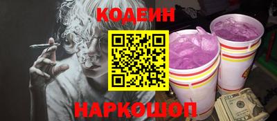 мдпв Изобильный
