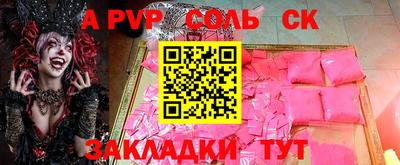 мдпв Изобильный
